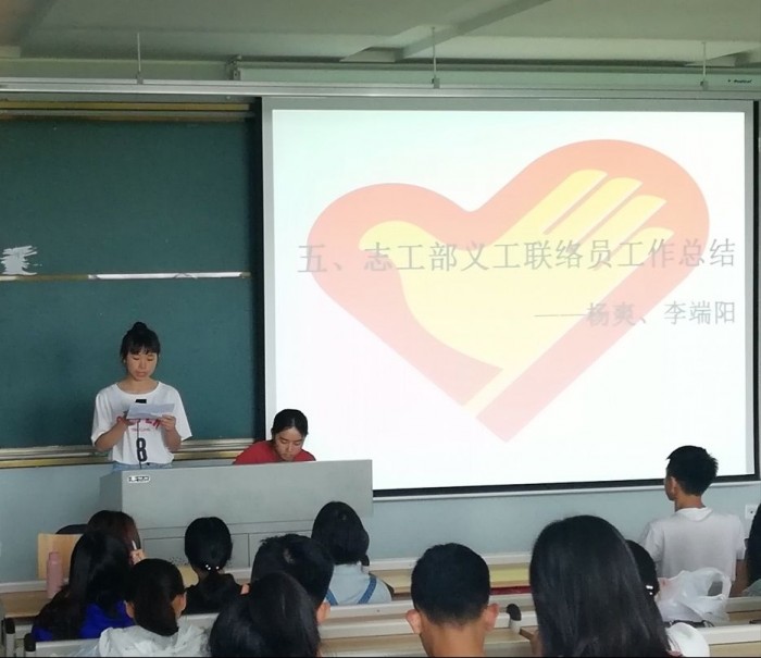 台湾女优