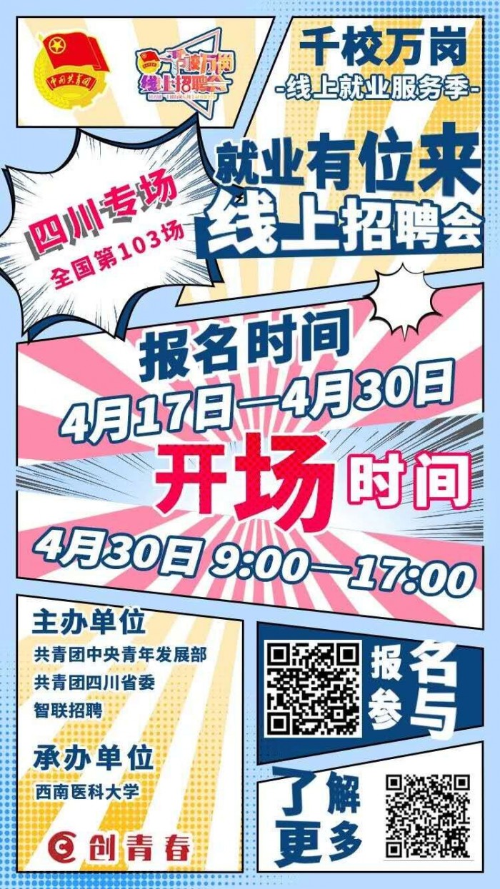 台湾女优