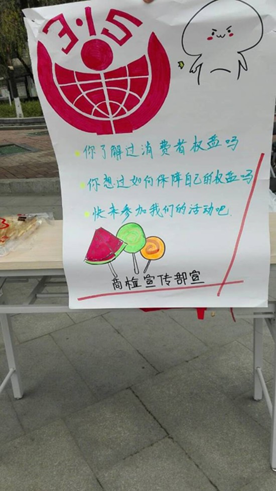 台湾女优