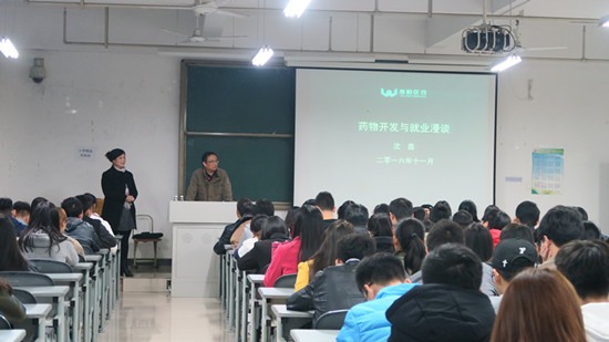 台湾女优