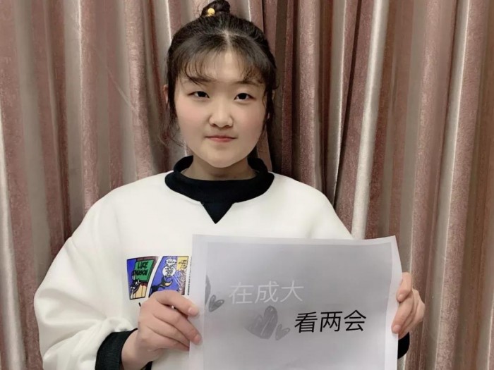 台湾女优