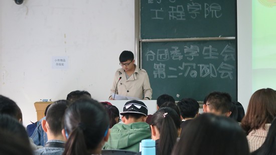 台湾女优