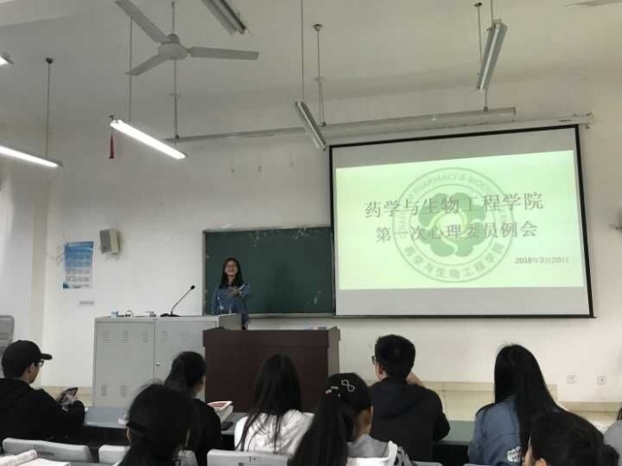 台湾女优