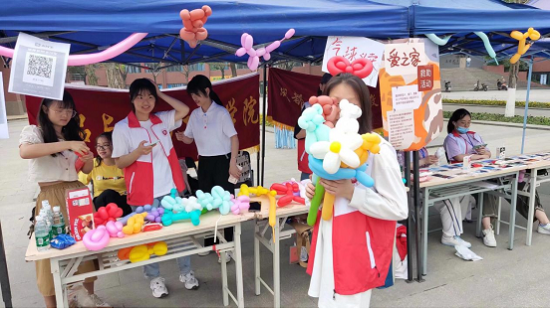 台湾女优