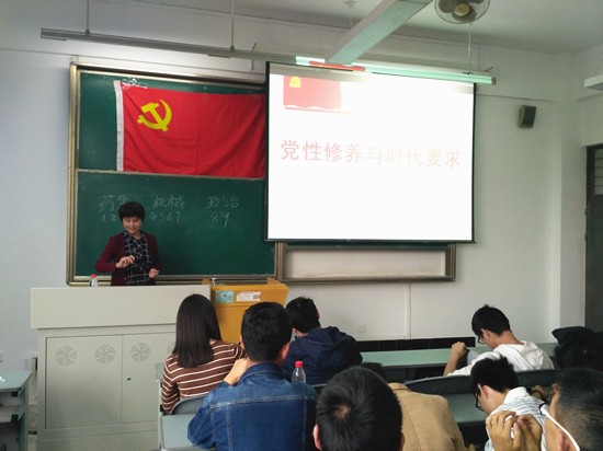 台湾女优