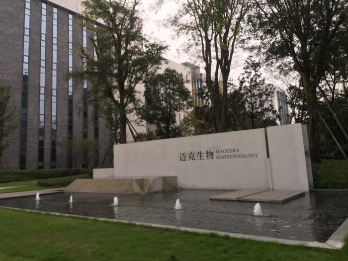 台湾女优