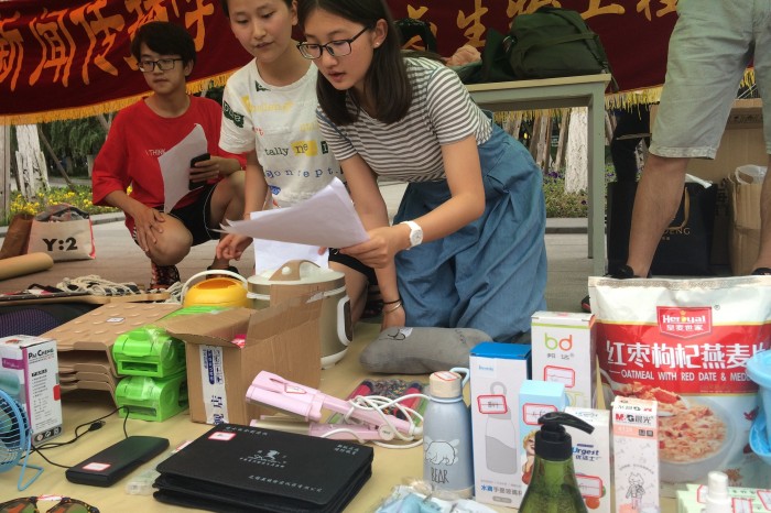 台湾女优