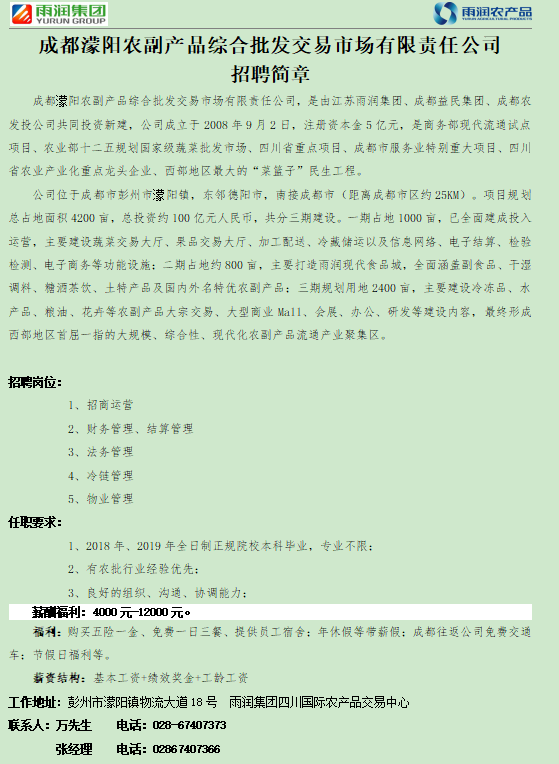 台湾女优