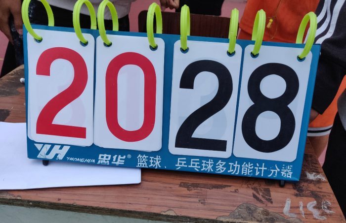 QQ图片20181017211006.png