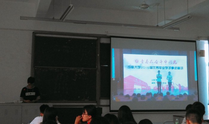 台湾女优