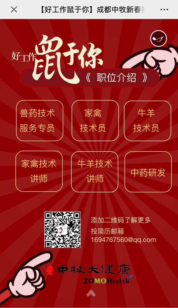 台湾女优