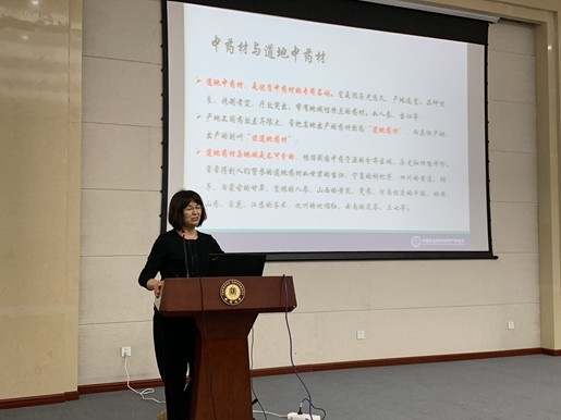 台湾女优