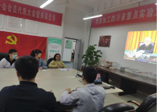 2020.11.18台湾女优
研究生党支部深入学习十九届五中全会462.png