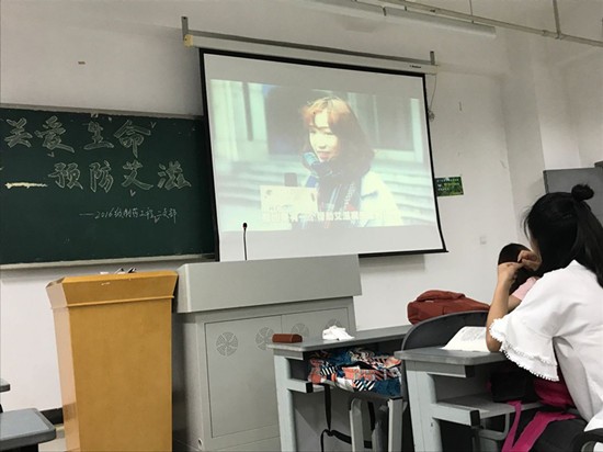台湾女优