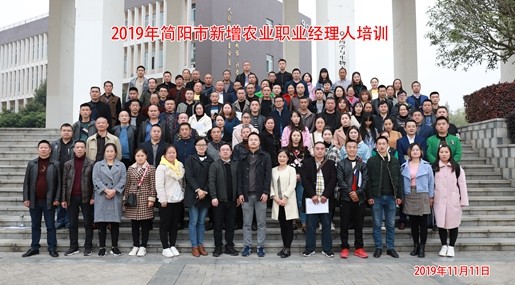 IMG_6262.JPG