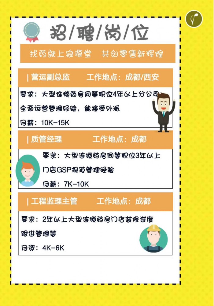 台湾女优