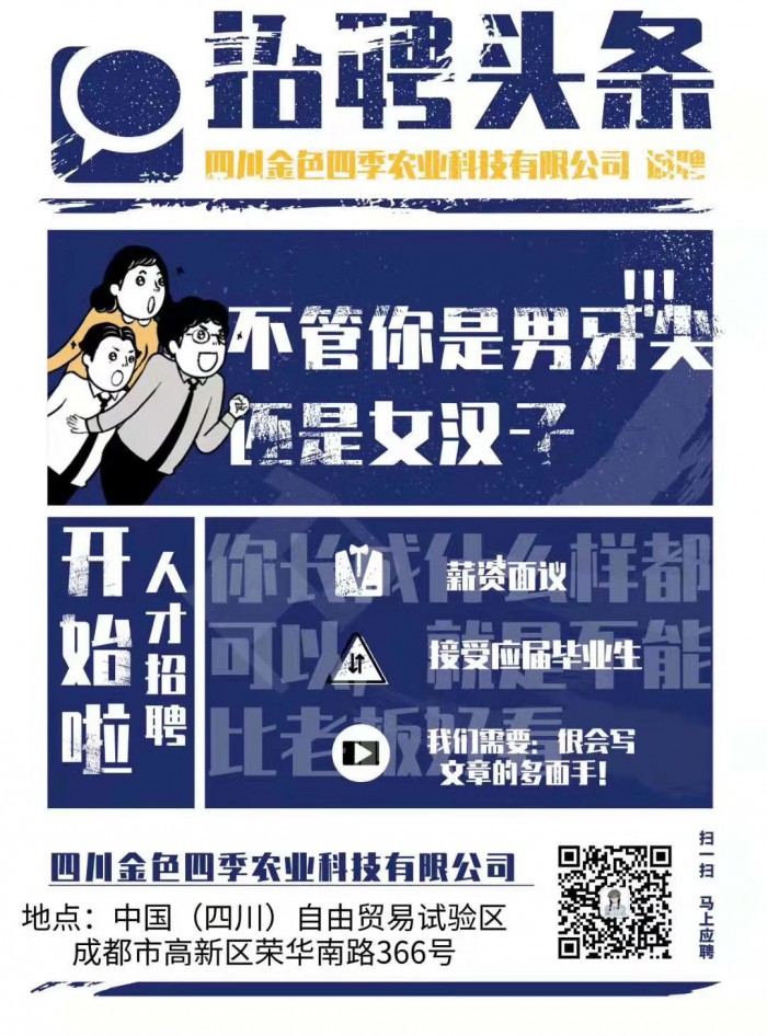 台湾女优