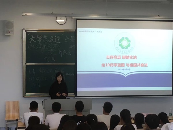 台湾女优