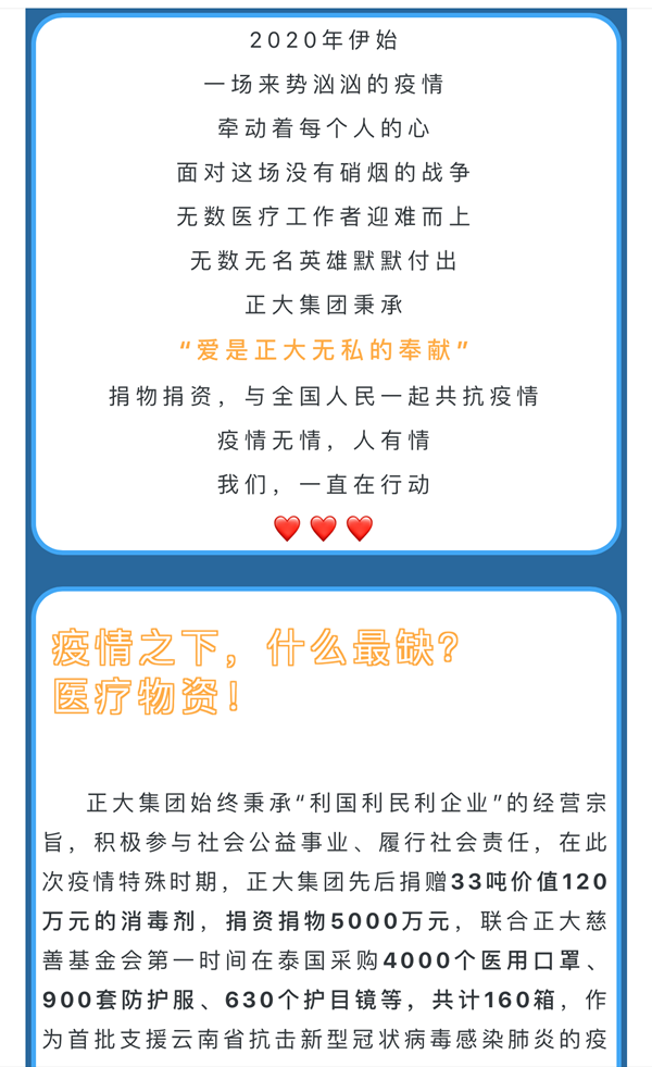 台湾女优