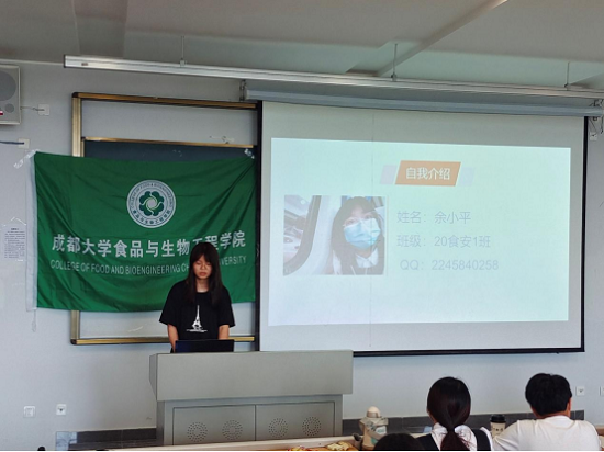 台湾女优