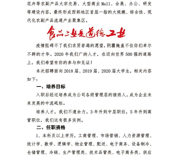 台湾女优