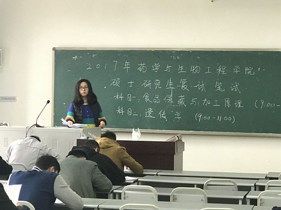 台湾女优