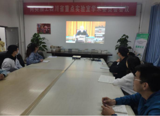 2020.11.18台湾女优
研究生党支部深入学习十九届五中全会464.png