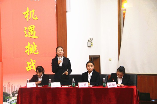 台湾女优