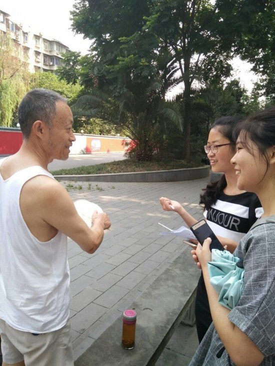 台湾女优