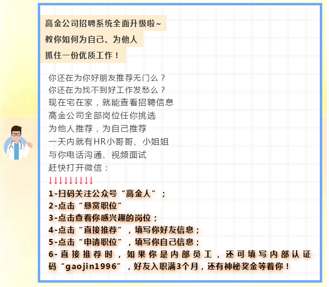 台湾女优