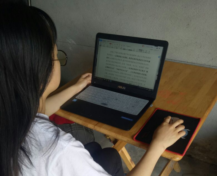 台湾女优