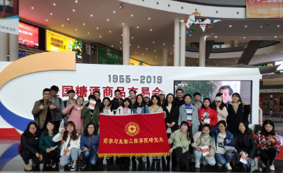 台湾女优