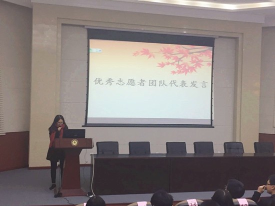 台湾女优