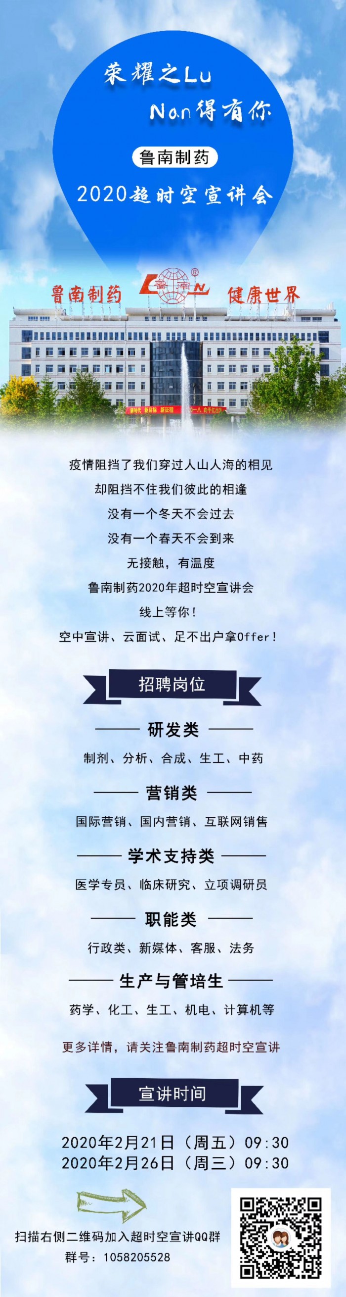台湾女优