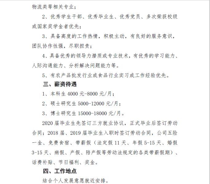 台湾女优
