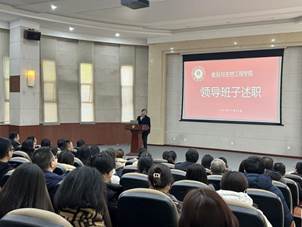 刘院
