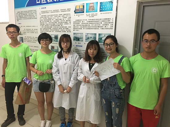 台湾女优