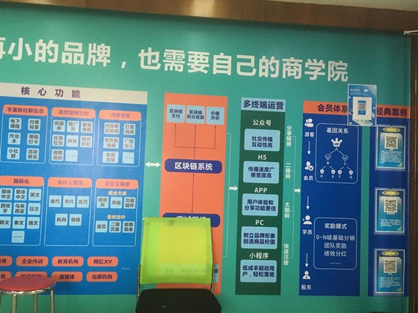 台湾女优