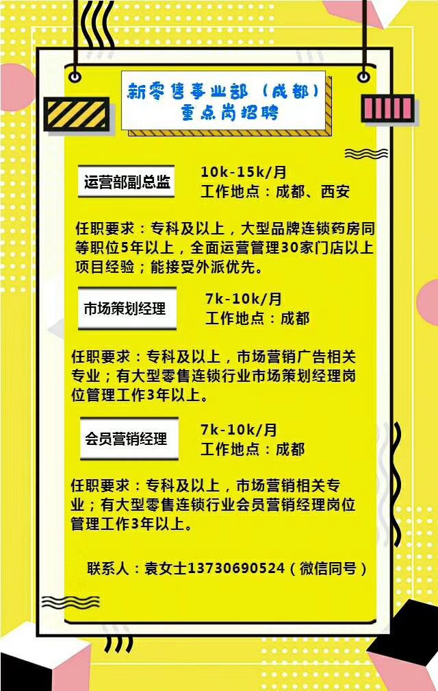 台湾女优