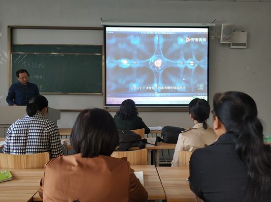 台湾女优