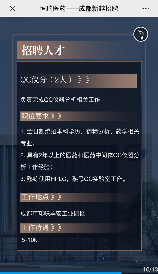 台湾女优
