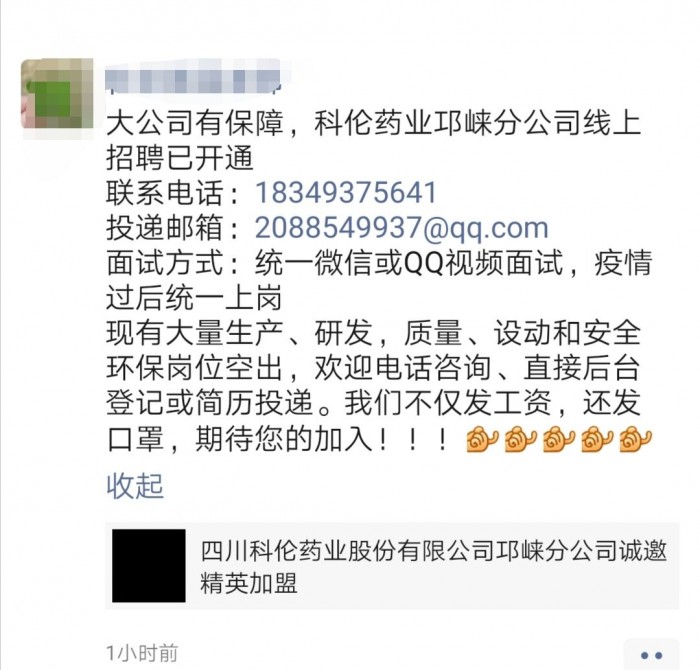 台湾女优