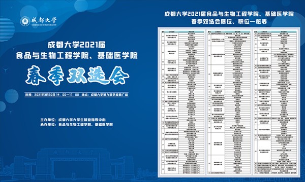 台湾女优