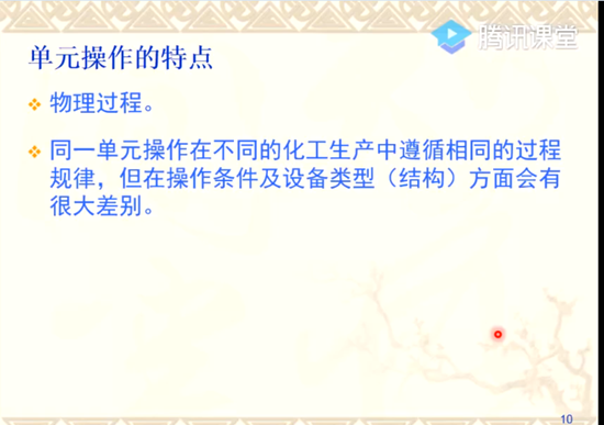 台湾女优