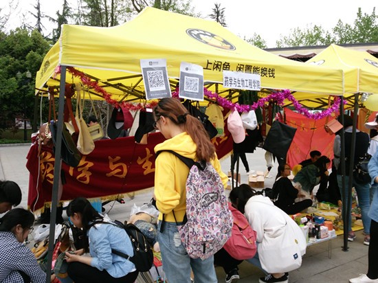 台湾女优