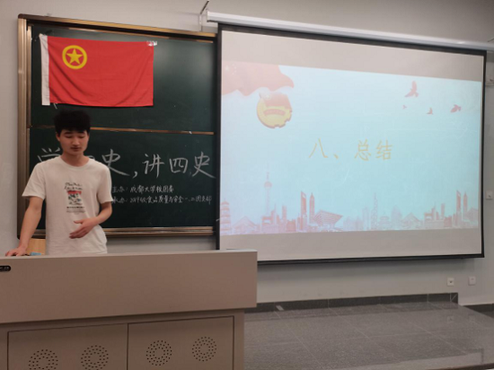 台湾女优
