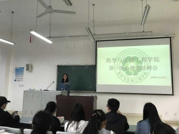 台湾女优
