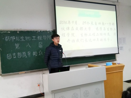 台湾女优