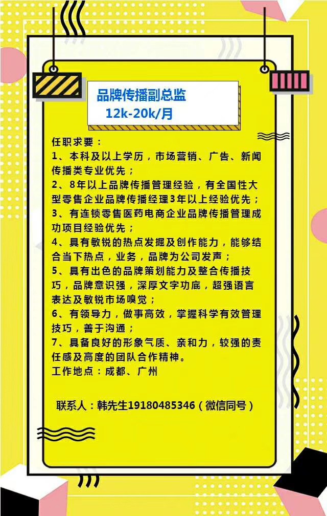 台湾女优