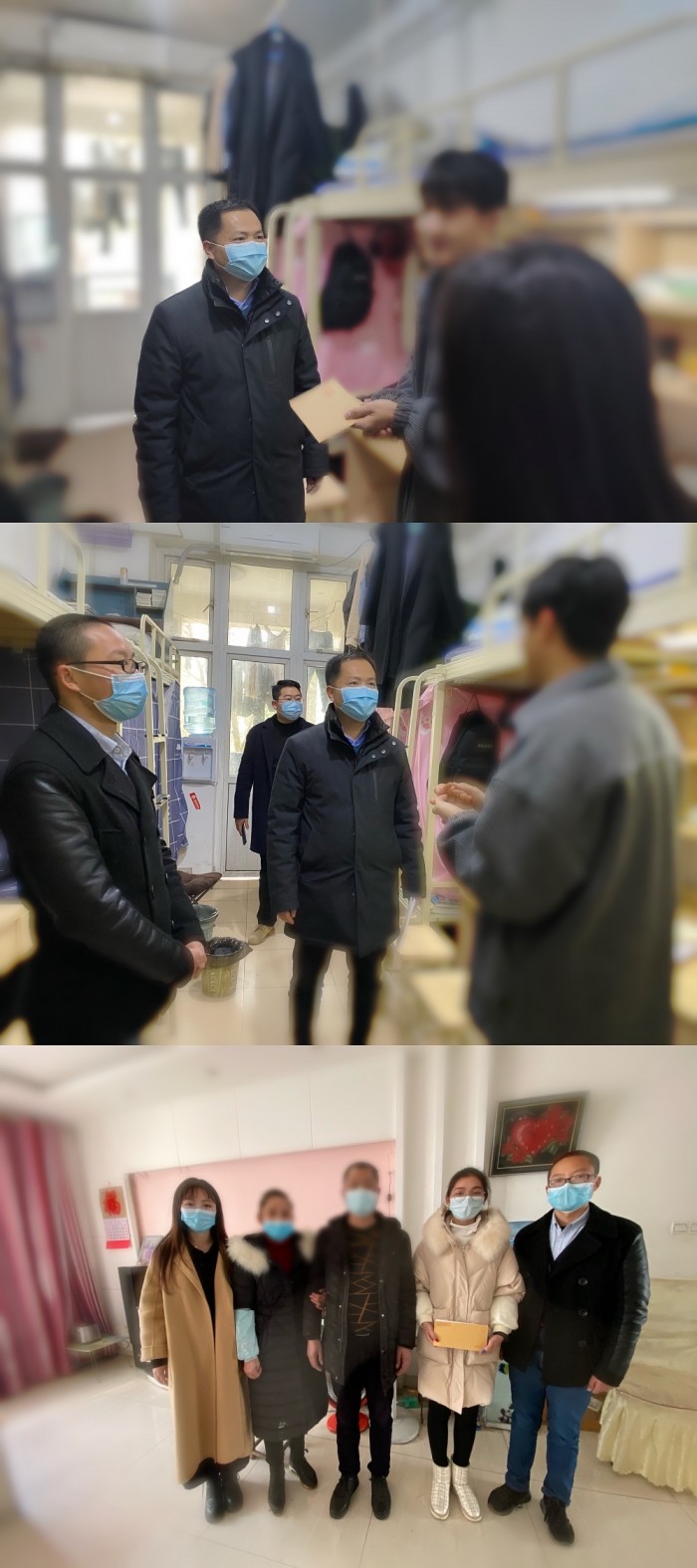台湾女优